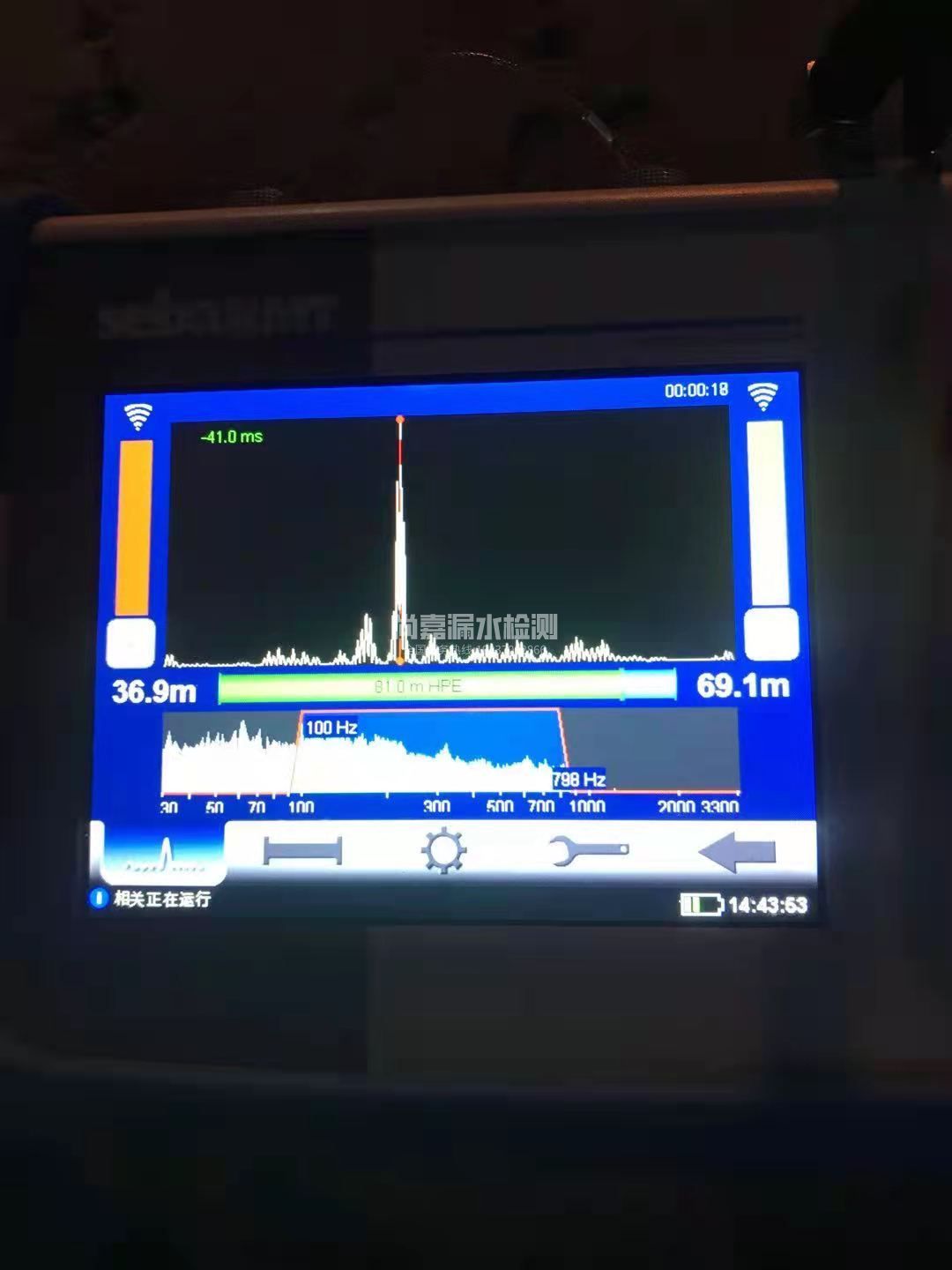 神木漏水相关仪的检测原理是什么？
